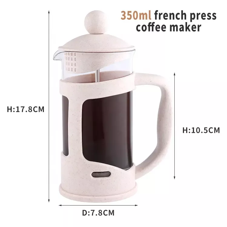 Modern Design Eco Friendly Wheat Straw Stainless Steel Glass Material Coffee French Press Pot - Image 2